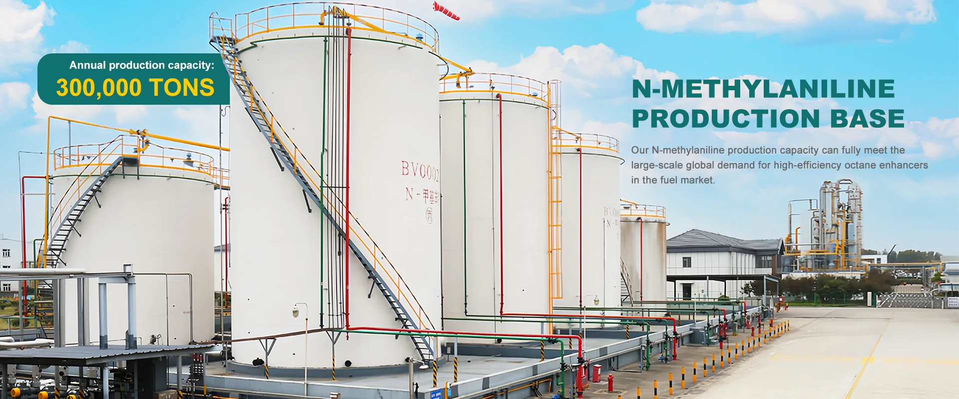 Çin N-Methylaniline İstehsalçısı